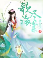 婚内婚外 这一幕完全是恐怖片